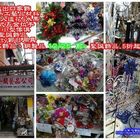 津梅外銷藝品公司