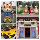 苗栗貓貍影城桐花樂園