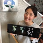 小琉球萊家莉民宿