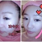 逸如媚國際美容美體(新天地店)