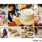 紅頂穀創穀物文創樂園