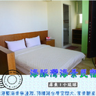 海豚灣海景民宿