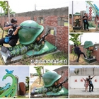 國防砲陣地運動公園