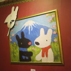 高雄夢時代購物中心