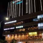 南紡購物中心威秀影城