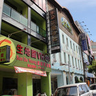 生地園VR 虛擬實境館