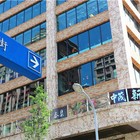 桃園中茂新天地