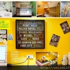 台北輕旅複合式旅店Sleep Taipei