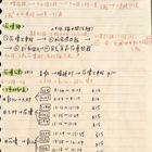 彰化─花壇+大村一日遊─可以親子同遊─特色餐廳+免門票的觀光工廠