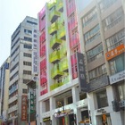 星動銀河旅站 Moving Star Hotel