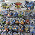 大高雄玩具王國