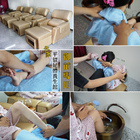 御前專用足體養生館