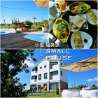 小屋貓鼻頭(二館)