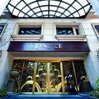 丰藝101總裁行館(itaipei京站酒店式公寓)