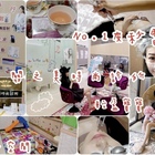 新竹關之美時尚診所