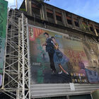 青池人文溫泉旅店