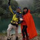 柯子林山，如意湖