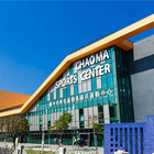 臺中市朝馬國民運動中心