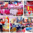 愛的世界台北博愛特賣會