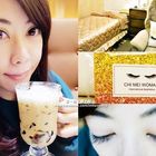 奇美Katherine&chimei國際美學