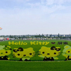 【2018屏東熱帶農業博覽會】Hello Kitty彩繪稻田可愛魅力大爆發！春節旅遊必看～