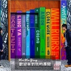 歡迎來到我的房間