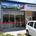 直航租車(台東站前店)