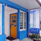 美妍小鋪時尚美甲美容沙龍