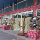 百茶文化園歡光工廠