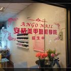 ANGO NAIL安格藝術美甲