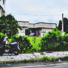 有典懷念田園民宿