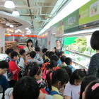 柑仔店(帝國店)