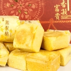 飛虹食品有限公司