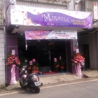 Miracle美髮沙龍