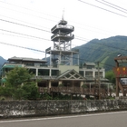 北橫之星渡假民宿