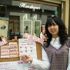 紅繡鞋美容會館