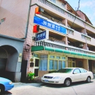 雅爾富的家民宿