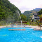 伊殿園溫泉美地