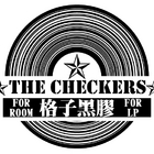 格子黑膠平價背包客棧