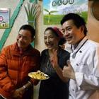 池上金瓜米蛋糕