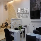 米蘭都法式美甲美睫專門店(台中五期東興店)