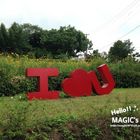 淡水大屯花卉農園