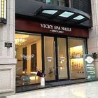 微琪頂級手足SPA