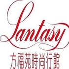 85方福苑時尚行館