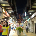 台中沙鹿國王商圈