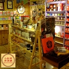 日月潭小紅茶舖