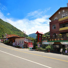 北橫貫下巴陵溫泉山莊