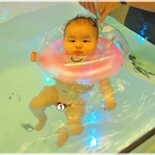 Babyfish親水會館