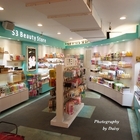 小三美日．嘉義中山門市