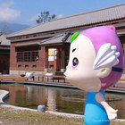 台肥海洋深層水生技園區